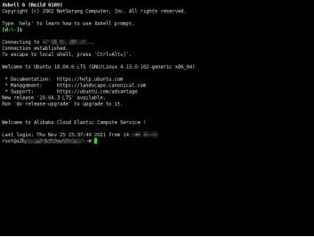 快速部署集成通信系統(tǒng) 基于frp、nginx-rtmp與SLS的服務(wù)器軟件整合方案