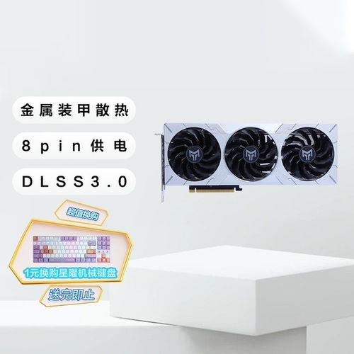 520禮物指南 高性價比電腦數(shù)碼產(chǎn)品推薦與計算機通訊設備租賃攻略